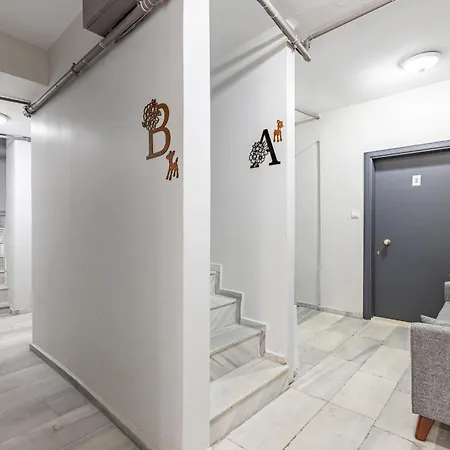 Pin Exclusive 1 Bd Taksim B3 * Стамбул